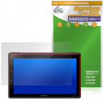 Miyabix Carrozzeria DMH-SF900 1D Peaseade kaitsekile &Uuml;hildub k&otilde;rglahutusega Peegeldusvastane S&otilde;rmej&auml;ljekindel Mullikindel Valmistatud Jaapanis