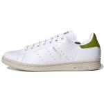 Star Wars x adidas Stan Smith Yoda Unisex tossud Valge Pilvevalge Pantone FY5463 35⅔