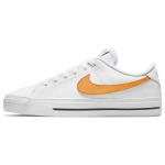 Nike Court Legacy Valge Hele Karri Kummist Meeste Tennised Must Kumm-Helepruun CU4150-109 46