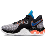 Nike Renew Elevate 2 Must Total Orange Unisex Tossud Valge Light-Photo-Blue CW3406-003 44
