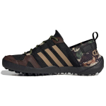 Adidas Terrex Daroga Two 13 Heat.RDY Camo Unisex tossud Must Core-Black Tume pruun FZ0040 40