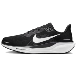 Nike Air Zoom Pegasus 41 &Uuml;lilai Must Valge Meeste Tennised Antratsiit FN4932-002 44 white