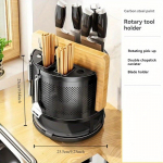 Multifunktsionaalne p&ouml;&ouml;ratav s&ouml;&ouml;gipulgahoidja, koduk&ouml;&ouml;gi noahoidja, integreeritud hoiurest, &auml;ravoolu hoiukast 1pc