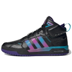 Adidas Neo 100Db Mid Vabaaja libisemiskindlad vastupidavad k&otilde;rged rula kingad Unisex Rula kingad Must Lilla H03422 36