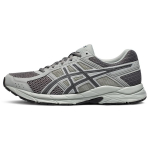 Asics Gel-Contend 4 Polsterdus Kangas S&uuml;nteetiline Nahk Vastupidav Madal L&otilde;ige Jooksujalatsid Meeste Tossud Tumehall T8D4Q-033 42