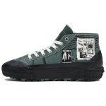 Vans Destruct Casual Keskmise s&auml;&auml;rega rula kingad Unisex tossud Roheline VN0A5KQUGRN 41