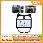 Ossuret Snapdragon 6115 Autoraadio Autoradio PEUGEOT 206 206SW 206CC 2001 - 2008 jaoks Carplay Android Auto multimeedia GPS 360 kaamera Stereo QS4 8Core 4G 32G B