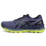 Asics Gel-Nimbus 22 Vastupidavad madalad jooksukingad Meeste tossud Tume-sinine Must 1011B087-400 40.5