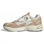 Adidas Originals Astir V&otilde;rkriie S&uuml;nteetiline Nahk TPU Suede Mugavad Mitmek&uuml;lgsed P&otilde;rutust Neelavad Vastupidavad Madalad Vabaaja Jalan&otilde;ud JH7350 35⅔