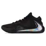 Nike Zoom Freak 1 'Black Iridescent' Tossud vabaajaks BQ5422-004 40.5
