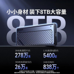 UGREEN CM850 USB4 40Gbps M.2 NVMe SSD korpus