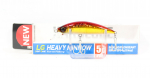 Yo Zuri Duel Hardcore LG Heavy Minnow 50S uppuv lant F1200-HGR (2359)