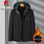 Pierre Cardin Men's Hooded Winter Padded Jacket 4XL
