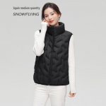 SNOWFLYING Unisex Stand Collar Down Vest M (160)