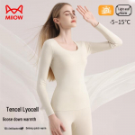 Maoren Goose Down Tencel Thermal Underwear Set XL