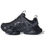 Adidas Xlg Runner Deluxe Must Hall Tossud JR3086 41⅓ must