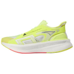 Adidas By Stella McCartney Ultraboost 5 Tossud Naiste Tossud JI4361 39⅓ kollane