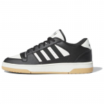 Adidas Break Start 'Must Valge' Tossud IH7963 44⅔