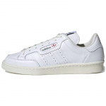Adidas Englewood Spezial 'Valge Tume Roheline' Tossud IF5770 44 valge