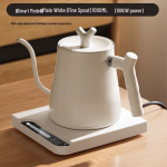 Nutikas veekeetja temperatuuriga k&auml;sitsi valmistatud kohvi ja tee jaoks Smart Long Spout Kettle - White (UK Plug)