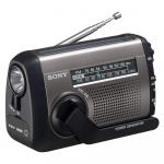 Sony kaasaskantav raadio ICF-B99: FM/AM/Wide FM &uuml;hilduv, K&auml;siv&auml;ndaga/P&auml;ikeseenergiaga laetav, H&otilde;bedane, ICF-B99 S