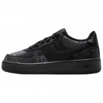 Kobe Nike Air Force 1 Kolmekordne Must IB0018-003 EU 41 h&otilde;be