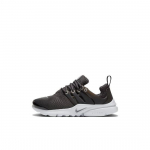 Nike Presto PS Antratsiithall Must 844766-015 EU 28 lahe hall v&auml;rv/must