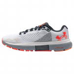 Under Armour Hovr Infinite 4 'Valge Oranž' Tossud 3024897-105 42.5