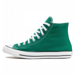 Converse Chuck Taylor All Star Mugavad Mitmek&uuml;lgsed K&otilde;rge s&auml;&auml;rega L&otilde;uendjalatsid Unisex Roheline 35 roheline