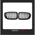 for BMW F25 Grille Dual Line Front Replacement Kidney Grill Gloss Black FOR X3 F25 2014-2016 X4 F26 2015-2017 matt must v&auml;rv