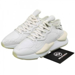 adidas Kaiwa Triple White HR1951 EU 38 kreemikas/valge