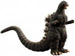 Kotobukiya Godzilla Umbes 200 mm k&otilde;rge plastmassmudel Godzilla vs. Biollante (1989) mittemastaapne
