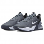Nike Air Max Alpha Trainer 5 Suitsuhall 2022 - DM0829-003 EU 44.5