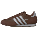 Adidas Originals R71 Kangas Nahk Mugavad Mitmek&uuml;lgsed Elustiili Vabaajajalatsid Naiste Vabaajajalatsid Pruun KH8232 36