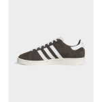 adidas Jabbar Lo Aurora Coffee Cloud White Off White Unisex Tossud Pruun JP8985 39⅓ white