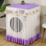 Tolmukindel Universaalne Kate P&auml;ikesekaitse Pesumasin K&uuml;lmkapp Dekoratiivkate Majapidamiskapp &Ouml;&ouml;kapi Padjad 60x60x85cm