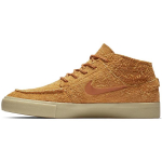 Nike Stefan Janoski Sb Mid Crafted 'Bold Orange' AQ7460-887 37.5