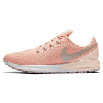 Nike Air Zoom Structure 22 'Pink Quartz' Naiste AA1640-601 36