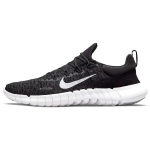 Nike Free Run 5.0 Must Valge 2021 CZ1884-001 42