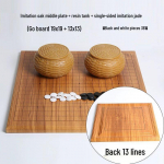 Qiu Qiao 19-realine puidust Go m&auml;ngukomplekt Single-sided Imitation Jade