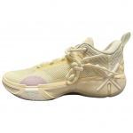 Li Ning Wade Shadow 6 Slip Resistant Abrasion Resistant Low top Basketball Shoes Men's Beige Yellow ABPV021-2 43