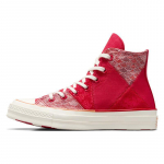 Converse Chuck Taylor All Star 1970s Yotd Patchedwork 'Red' A08700C 37