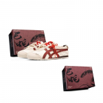 Onitsuka Tiger MEXICO 66 Cold Plum Blossom In Snow Box Mesh, Canvas, Textile, Synthetic Leather 1183A360-205(Team63-SBOX) 37.5