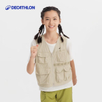 Decathlon MH500 Laste V&auml;lismatkamise Vest 10-11Y (141-150cm)