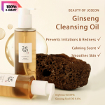 Beauty of Joseon Žen&scaron;enni puhastus&otilde;li 210ml, &Otilde;rn puhastus, S&uuml;gav meigieemaldus, Niisutav, Mitte&otilde;line, K-Beauty, Korea meik 210ml/7.1 fl.oz. beige