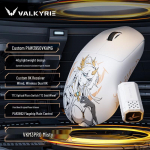 VALKYRIE VK M3 Pro MIST Kolmerežiimiline kerge m&auml;nguhiir