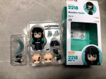 Nendoroid 2217 Ganlu templi klaas 2218 Tokito Muichiro Q versioon PVC tegevuskujud N&auml;o asendused Kogutav mudelm&auml;nguasi Kingitus