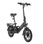 DYU C3 14-tolline kokkupandav elektrijalgratas - 250W mootor, 36V 7,5Ah aku, kerge linnas&otilde;idu e-jalgratas