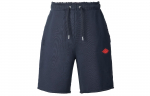 Nike Air Vabaajashortsid Meeste Must/Piprapunane IF1412-010 L