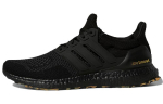 Adidas Ultraboost 1.0 madalad tossud GY9136 36